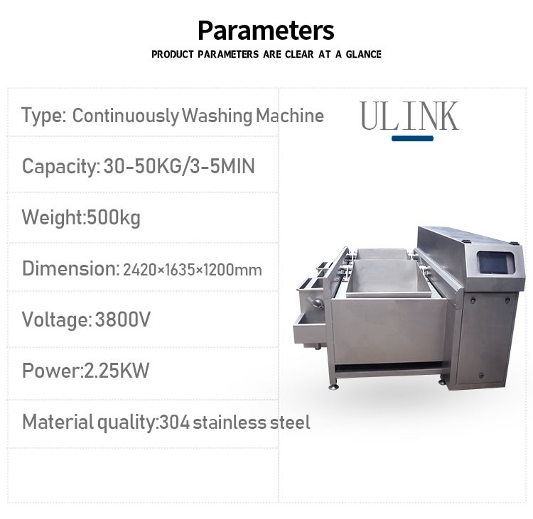 外网详情内页(LV-628)3