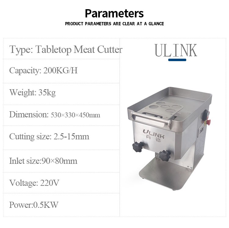 外网详情内页(lm-801)3