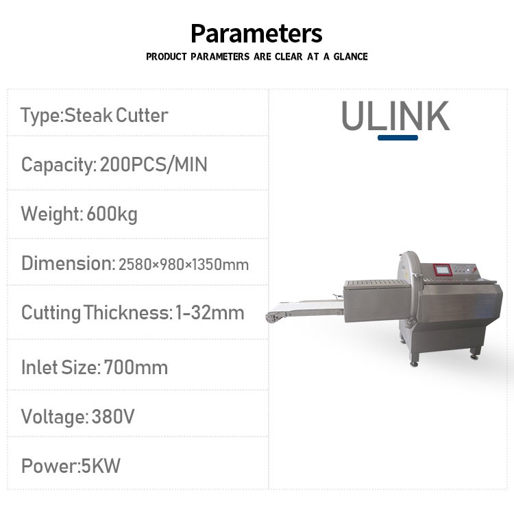 外网详情内页(LM-809-25-3