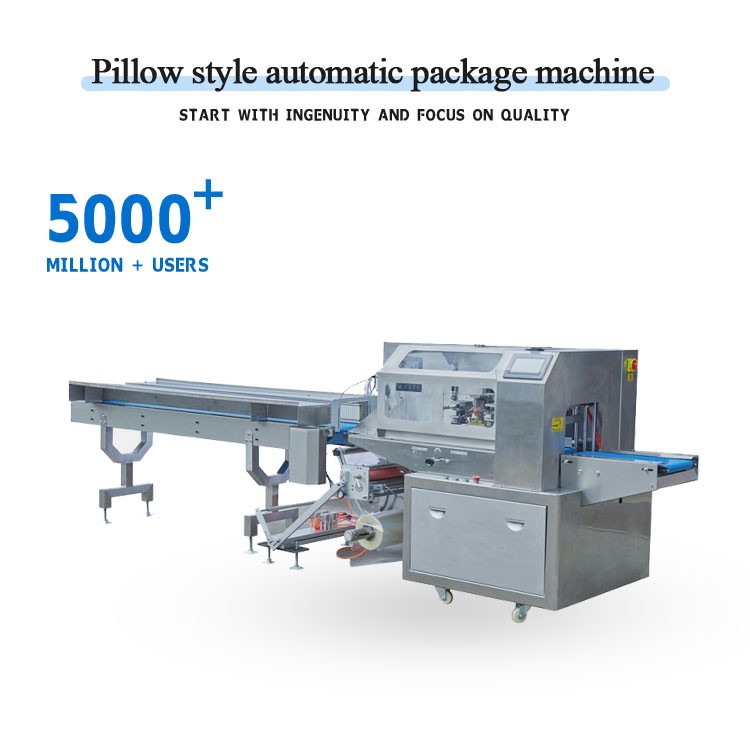 外网详情内页(lp-104)1