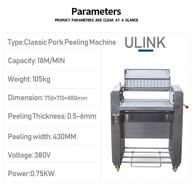 外网详情内页(LM-822)3