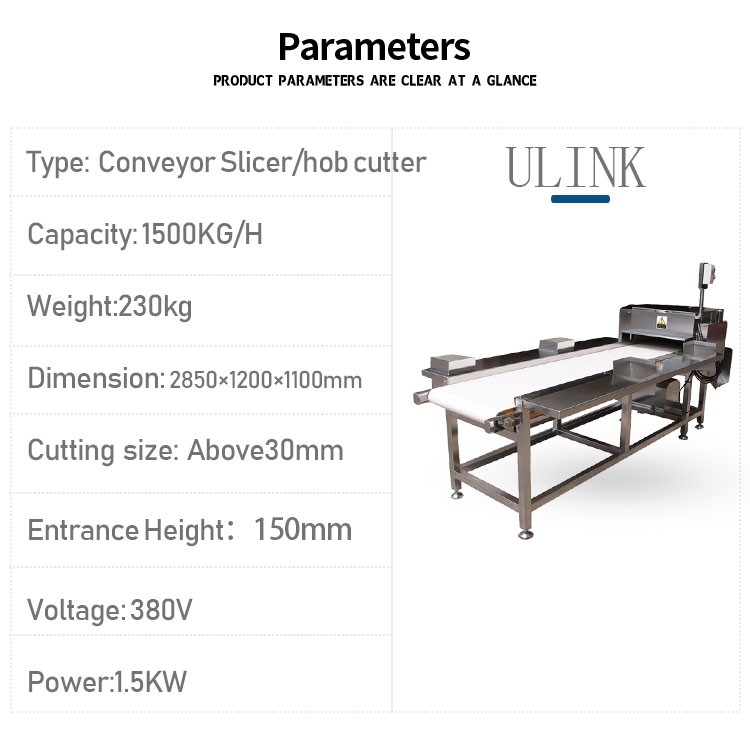 外网详情内页(LV-613)3 