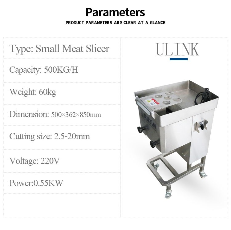 外网详情内页(lm-802)3