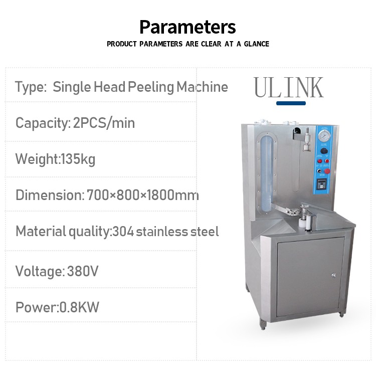 外网详情内页(LV-624)3