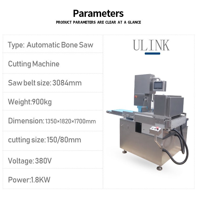 外网详情内页(lm-6045)3