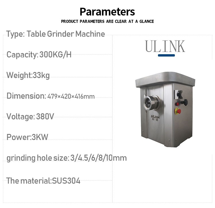 外网详情内页(lm-828)2