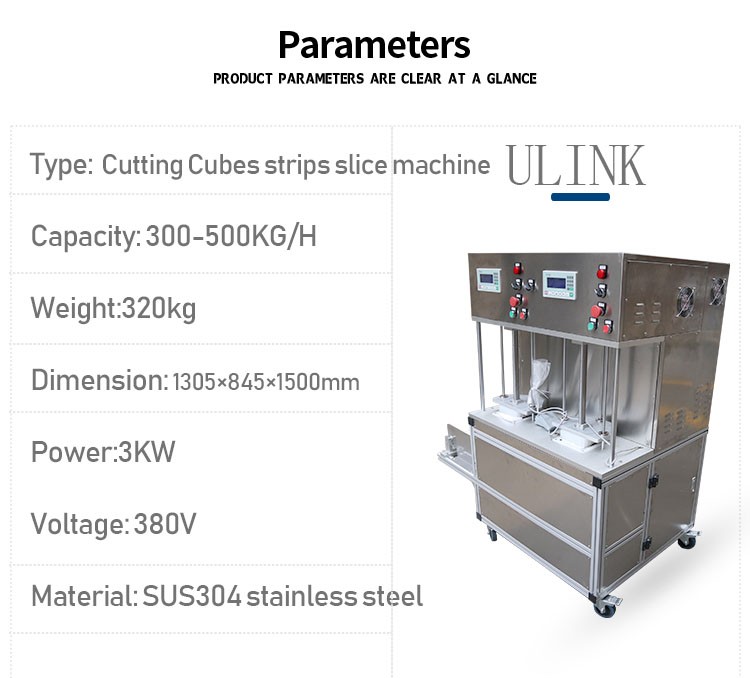 外网详情内页(LV-632)3 