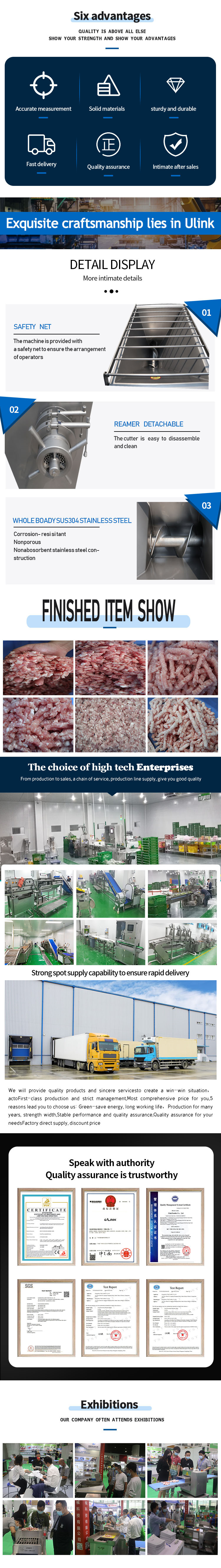 外网详情内页(lm-120)3