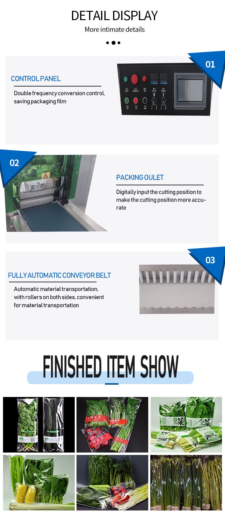 外网详情内页(lp-104)5