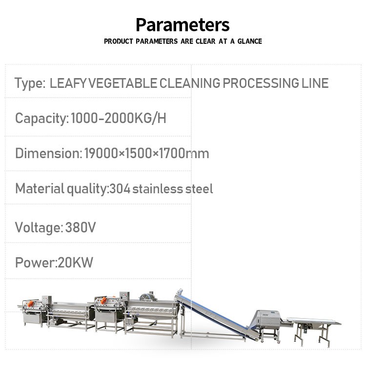 外网详情内页(lc-01)2