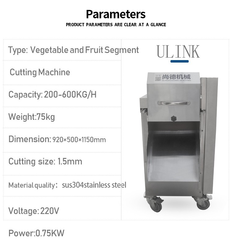 外网详情内页(LV-619)3