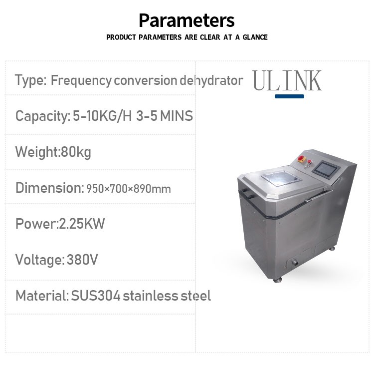 外网详情内页(LV-630)3 