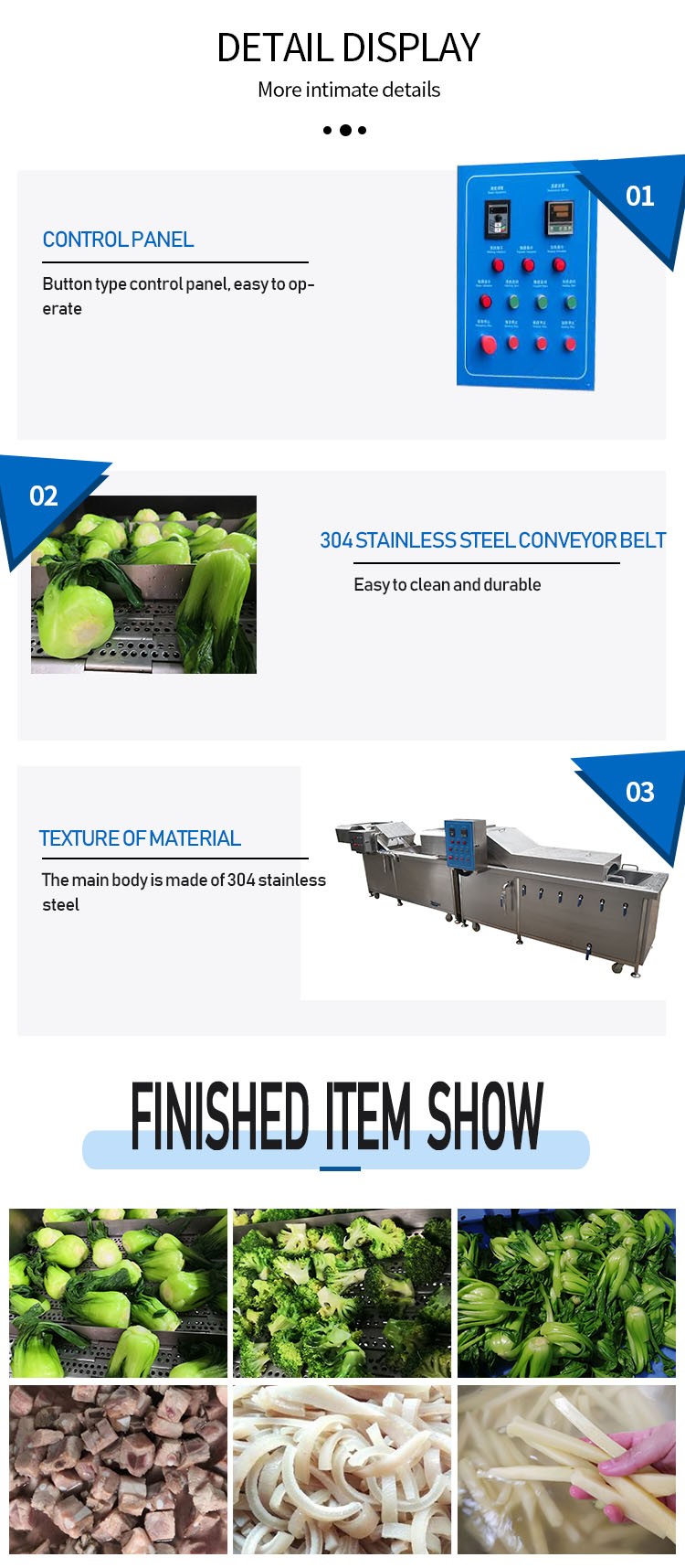 外网详情内页(LVb-250)5