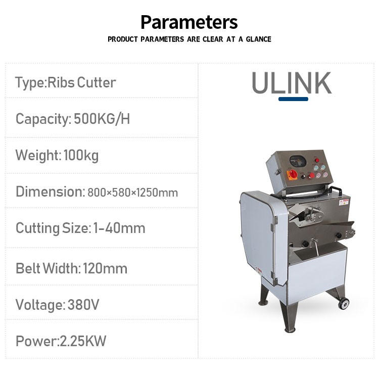 外网详情内页(LM-821)3