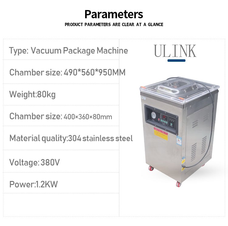外网详情内页(lp-101)3