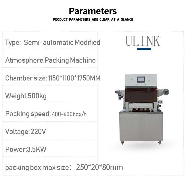 外网详情内页(lp-450)3