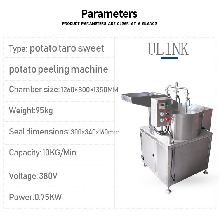 外网详情内页(lv-640)2