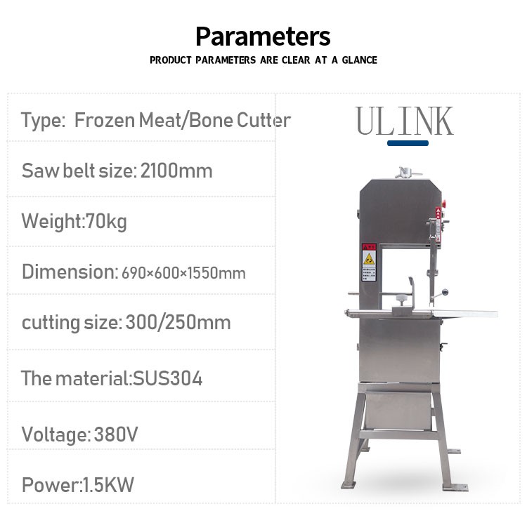 外网详情内页(lm-300)3
