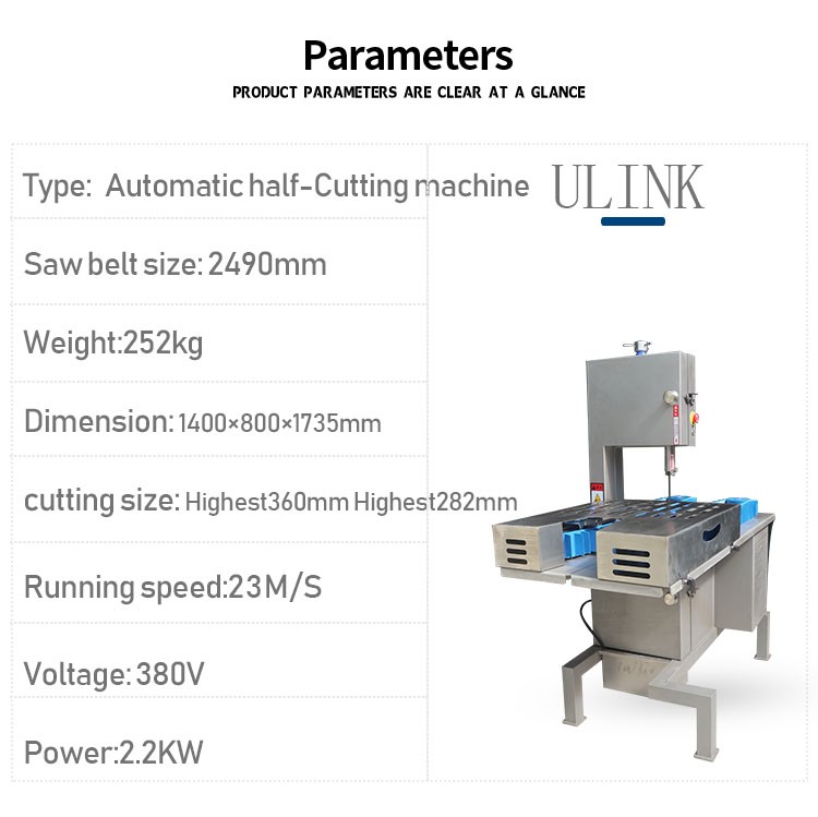 外网详情内页(lm-249a)-3