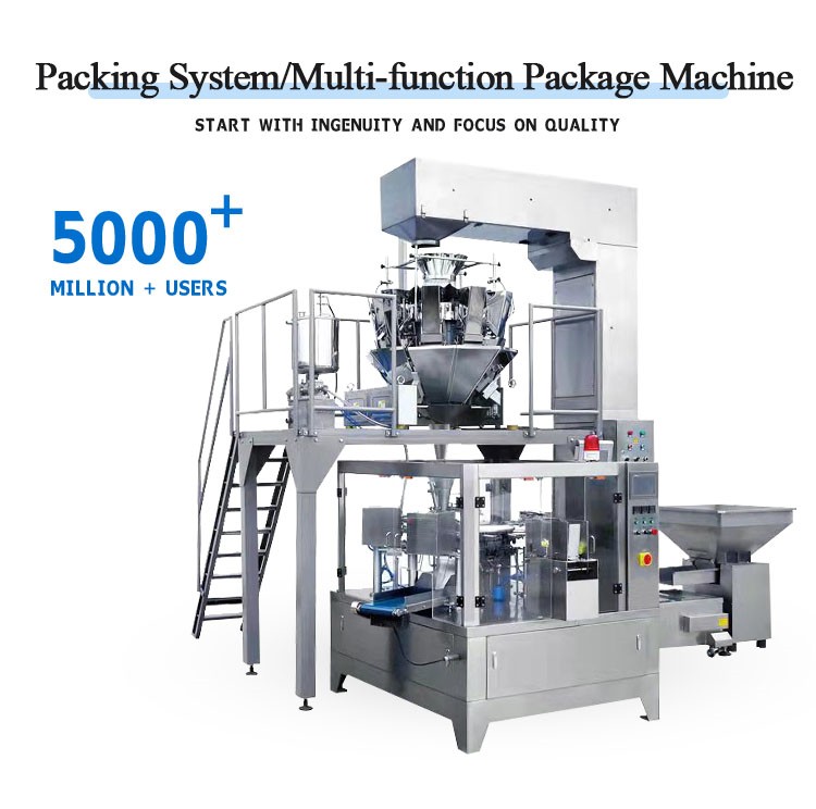 外网详情内页(lp-103)1