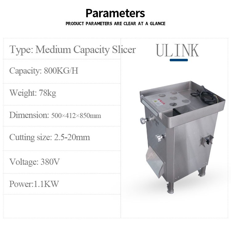 外网详情内页(lm-803)3