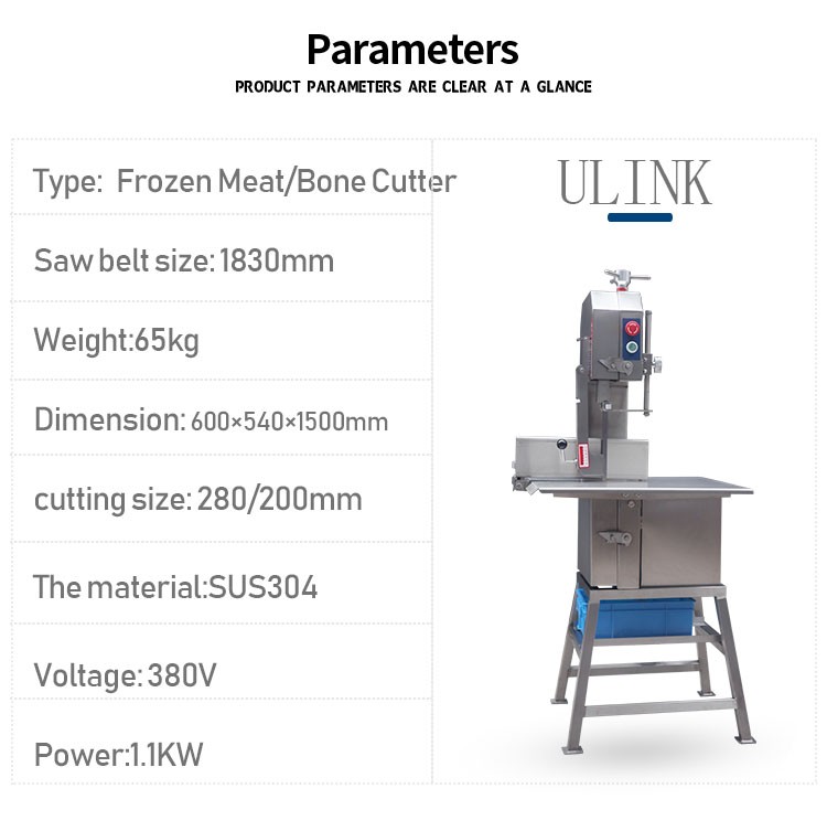 外网详情内页(lm-280)3