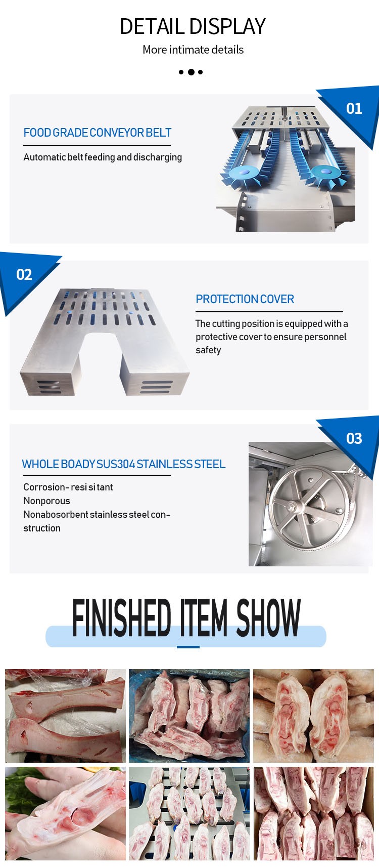外网详情内页(lm-249a)-5