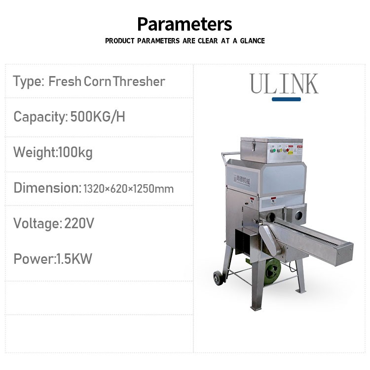 外网详情内页(LV-605)3