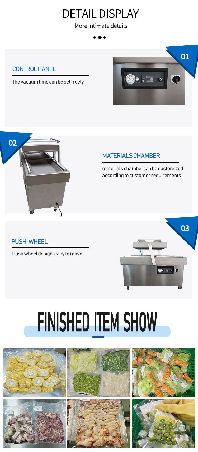 外网详情内页(lp-102)5