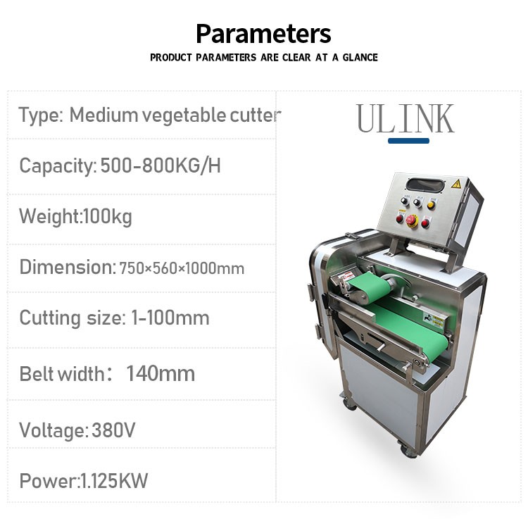 外网详情内页(LV-608)3