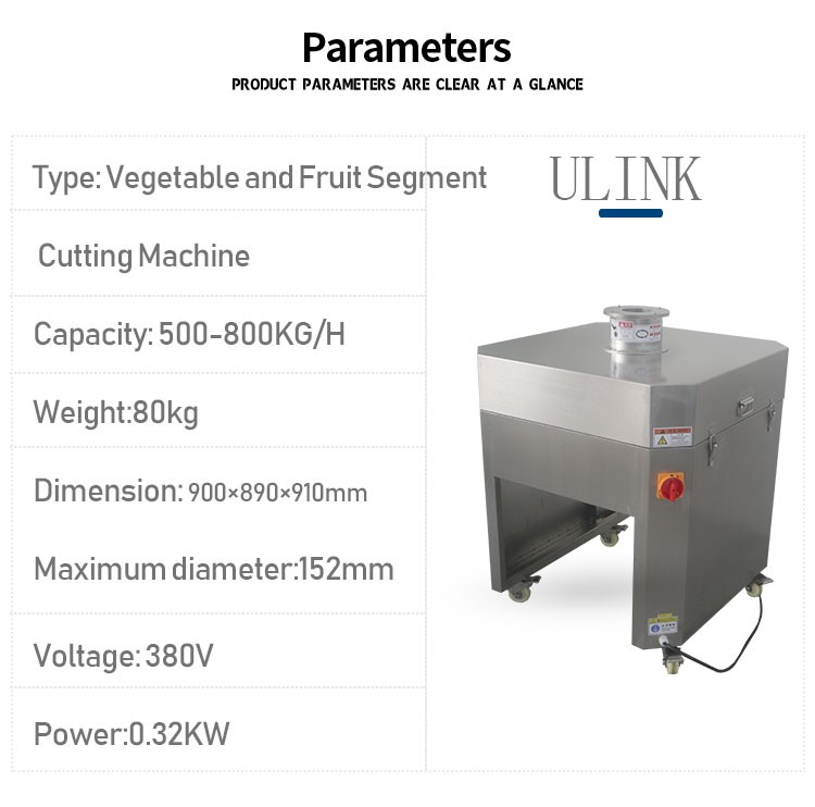 外网详情内页(LV-634)2