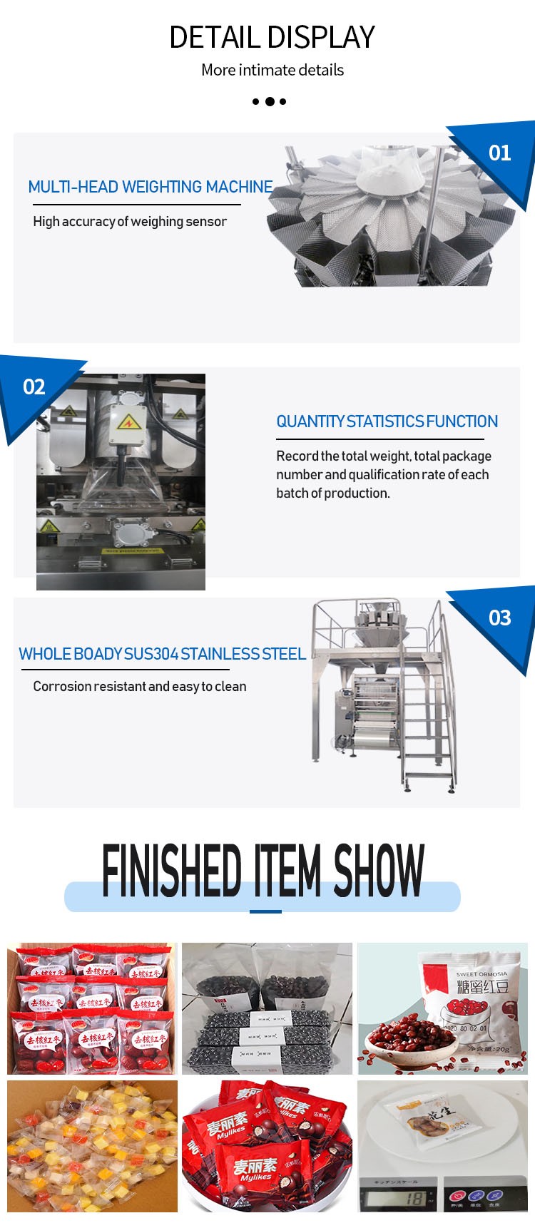 外网详情内页(lp-103)5
