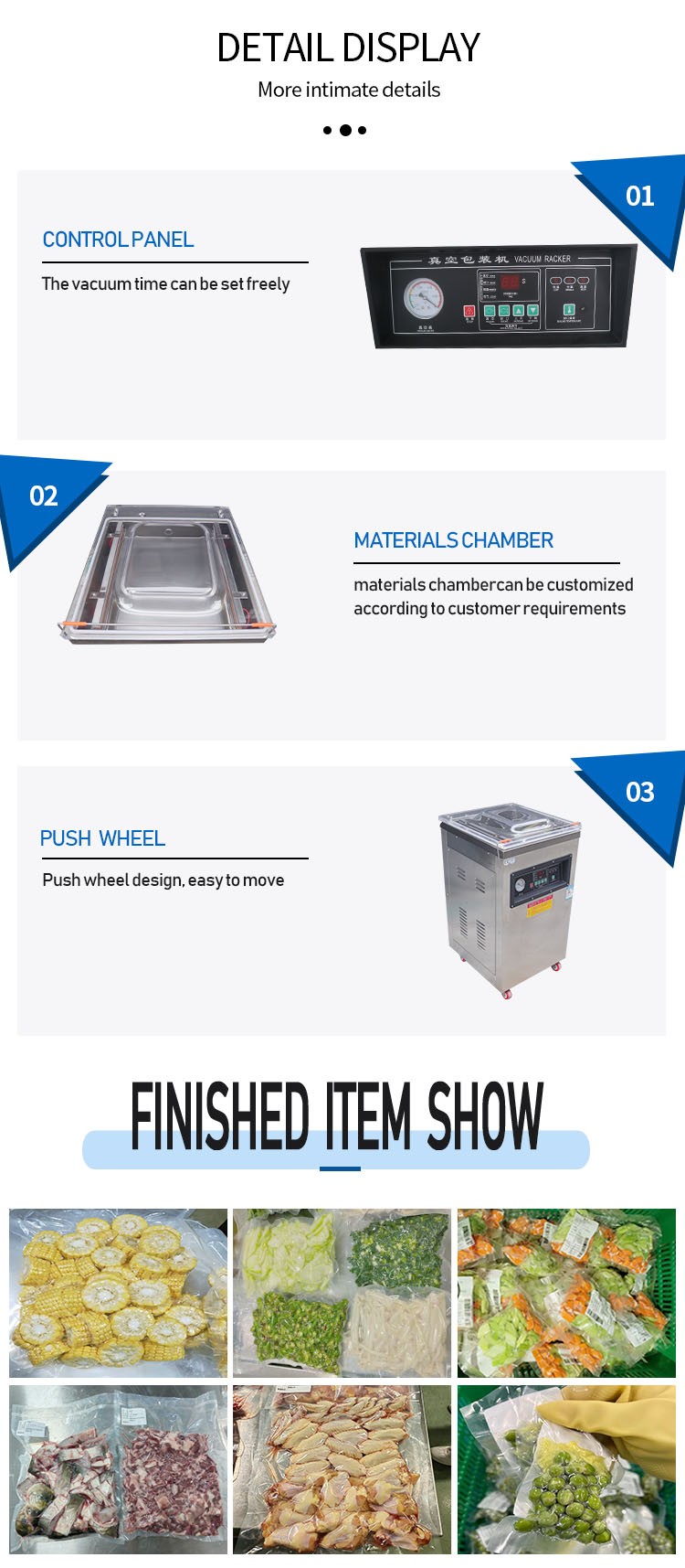 外网详情内页(lp-101)5